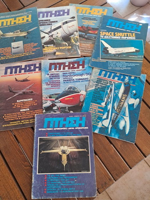 Ptisi & Diastima magazine collection used, issues 1-9, 11-50 and more