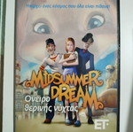 Midsummer Dream children's DVD used