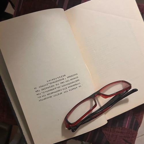 Ar. Valaoritou Apanta literary books used, 2 volumes, 1961 edition