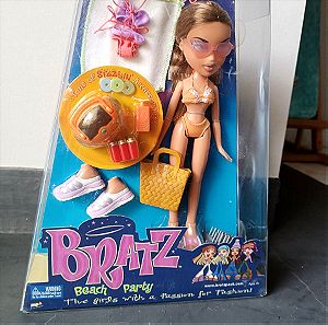 Bratz Yasmin Beach Party 2002