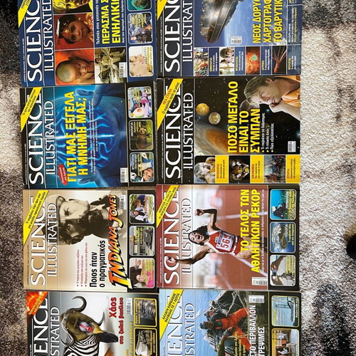 Science Illustrated magazines used, pack of 61 issues