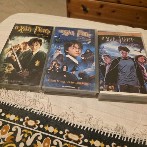 Harry Potter video cassettes like new, 3 pieces, dubbed