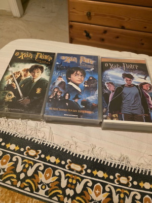 Harry Potter video cassettes like new, 3 pieces, dubbed