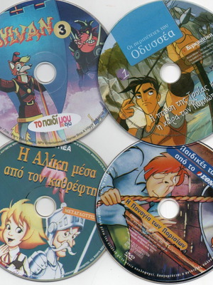 30 детски DVD за всички възрасти дублирани, нови