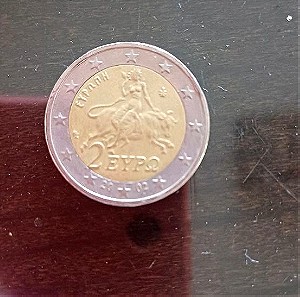 2 ευρώ 2002