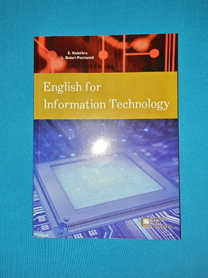 Βιβλίο English for Information Technology καινούργιο