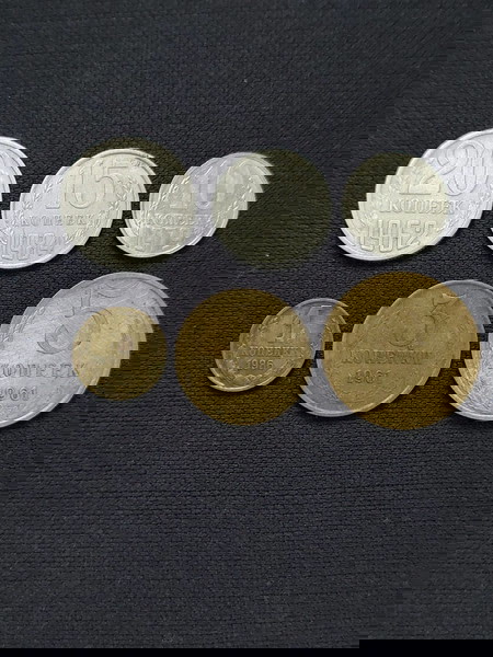 6 nomismata sovietikis enosis
