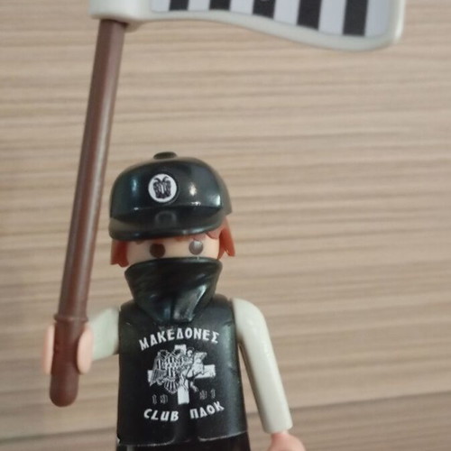 Playmobil PAOK Fan Figure like new with team flag