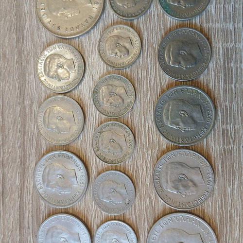 Collection of old Greek drachma coins used