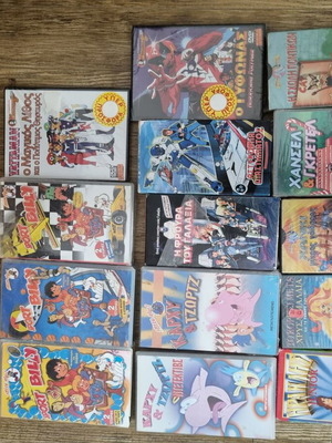 Dubbed DVDs and videocassettes like new, various titles including Sport Billy