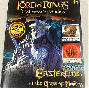 Eaglemoss 2004 Lord of the Rings #6 ΔΕ ΠΕΡΙΕΧΕΙ ΦΙΓΟΥΡΑ Τιμή 0,90 Ευρώ