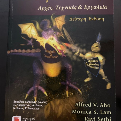 Metaglotistes Principles Techniques and Tools Second Edition like new