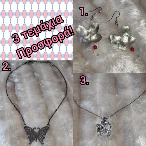 Butterfly women's necklace like new, silver set of 3 pieces