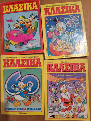 Classic Disney comics used, 25 issues