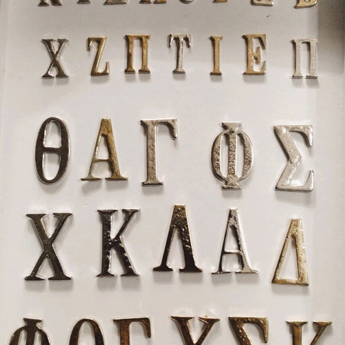 Metal letters new, silver and gold plated, 1500 pieces