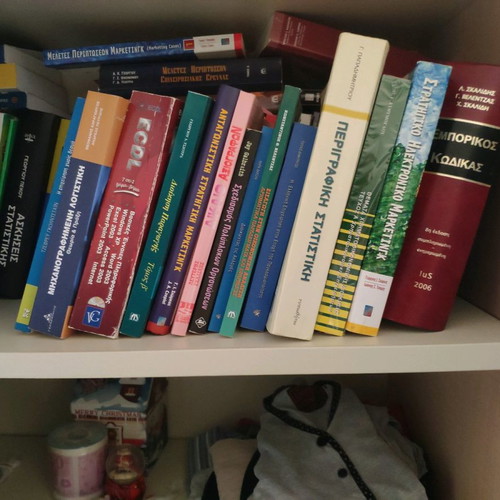 Business Administration School Books PA MAK like new