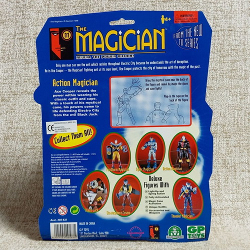 Action Magician figure GP Toys, vintage