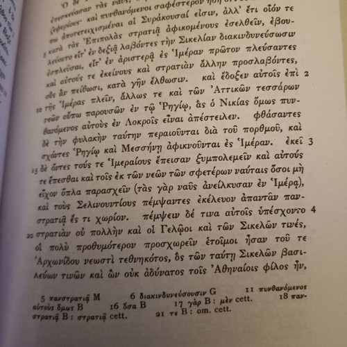 Thucydidis Historiae Tomvs Posterior like new, Greek edition