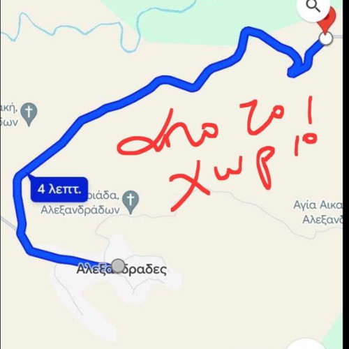 Buildable agricultural land 4,700 sqm with unlimited view in Kythera