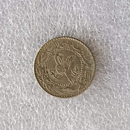 Ottoman Empire 1913 20 Para coin OT-52