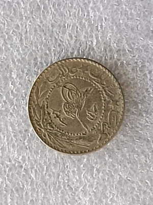 Ottoman Empire 1913 20 Para coin OT-52
