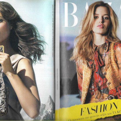 Bazaar magazine 2010 edition like new, Gwyneth Paltrow cover