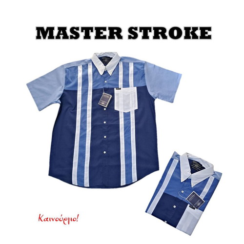Master Stroke Men's Short Sleeve Shirt New, White and Blue, Size L