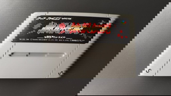 Nintendo SNES Famicom Fatal Fury