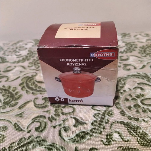 Kitchen timer new