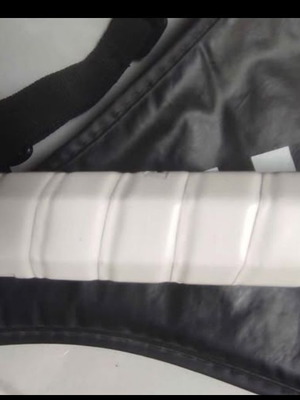 Wish racket new