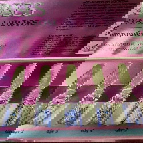 Ампули лице с хиалурон и розова вода нови, 7 бр. х 2 ml