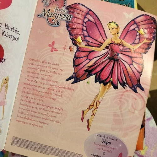 Barbie Mariposa magazine used, special 2008 edition collectible