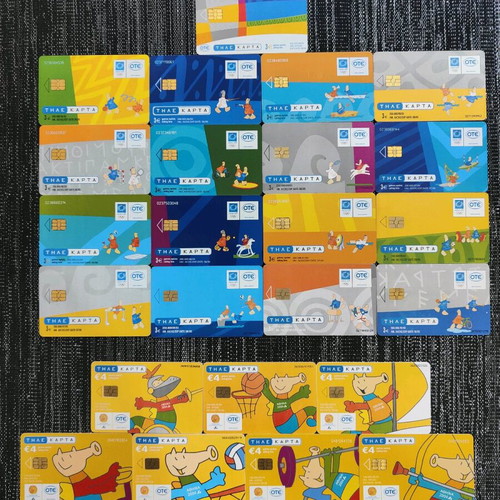 Phone cards Olympic Games Athens 2004 used, set of 24