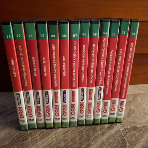 Goal News football DVD collection, pack of 13, legendary players