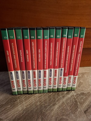 Goal News football DVD collection, pack of 13, legendary players