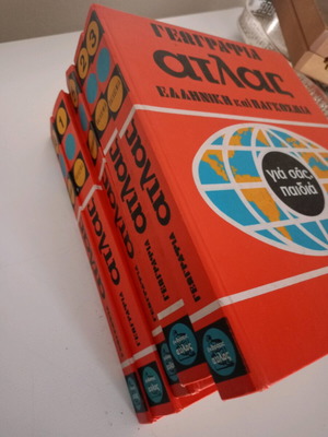 Geography encyclopedia five volumes like new
