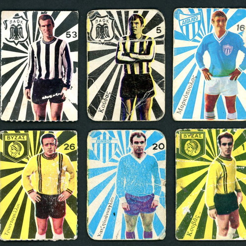 1960s Carousel 42-card set