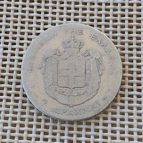 Greece Silver 2 Drachmae 1873 George used, rare coin
