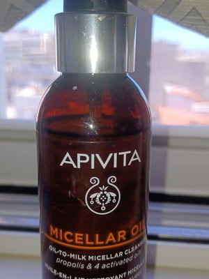 Apivita μασκαριστικό λάδι με πρόπολη