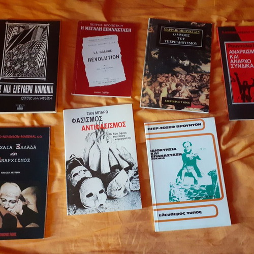 Anarchy book collection like new