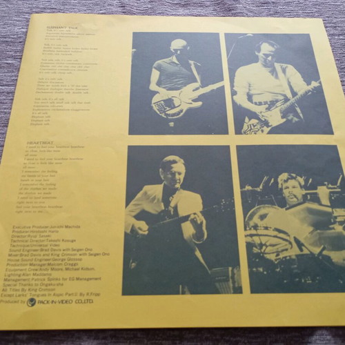 King Crimson Live in Japan Three of a Perfect Pair Laserdisc like new, rock