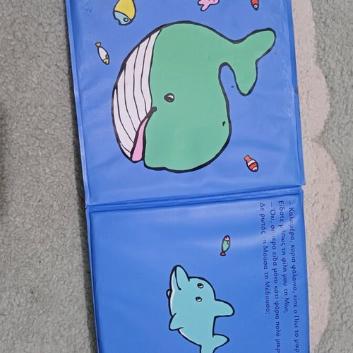 Baby toys pack used with 2 fine motor skill toys