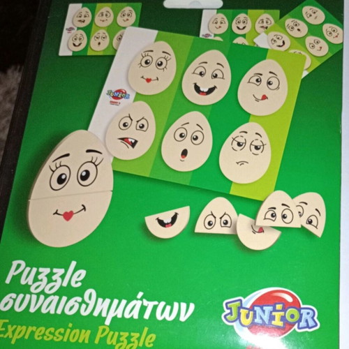 Goody's Junior Puzzle Συναισθημάτων set of 2 new