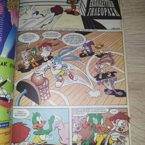 Tiny Toons comic used, issues 5 to 8 in Greek