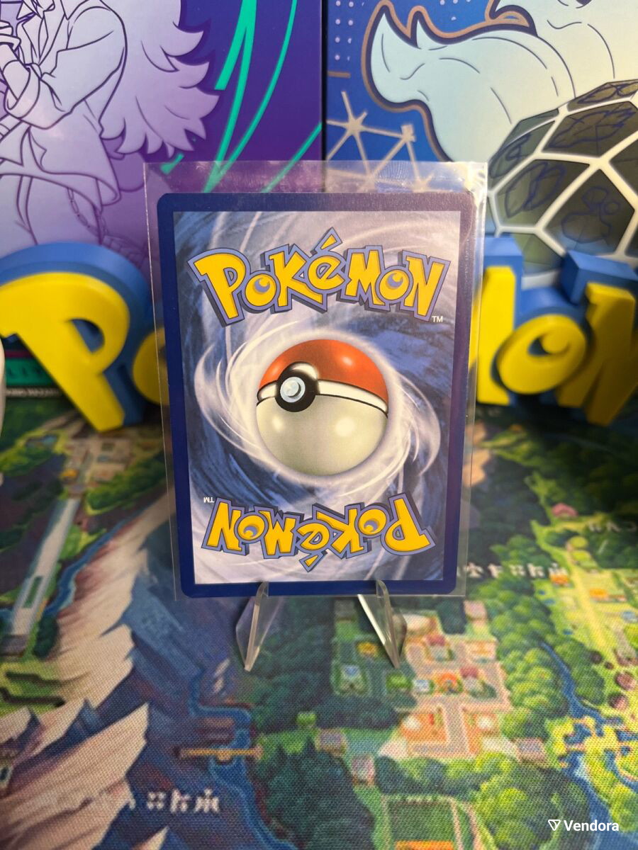 Iron Jugulis IR Pokemon Card 216/182 new - 12,99 - Vendora.cy Iron Jugulis IR Pokemon Card 216/182 new - 12,99 - Vendora.cy