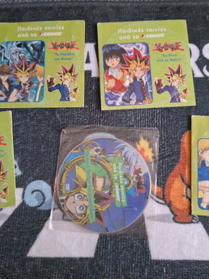 Yugioh DVD used, dubbed animated series