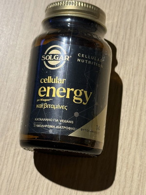 Solgar Cellular Energy συμπλήρωμα διατροφής με βιταμίνες