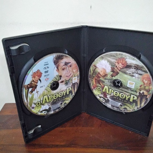 Arthur and the Minimoys DVD like new, 2 disc edition with subtitles