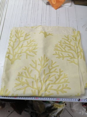 Fabric scrap new, quality material