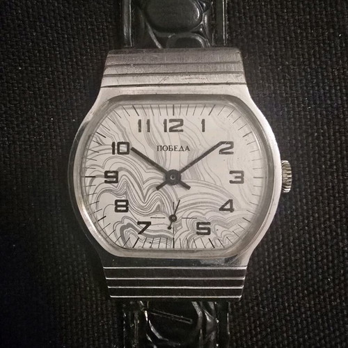 Vintage Soviet Pobeda watch used, gray silver